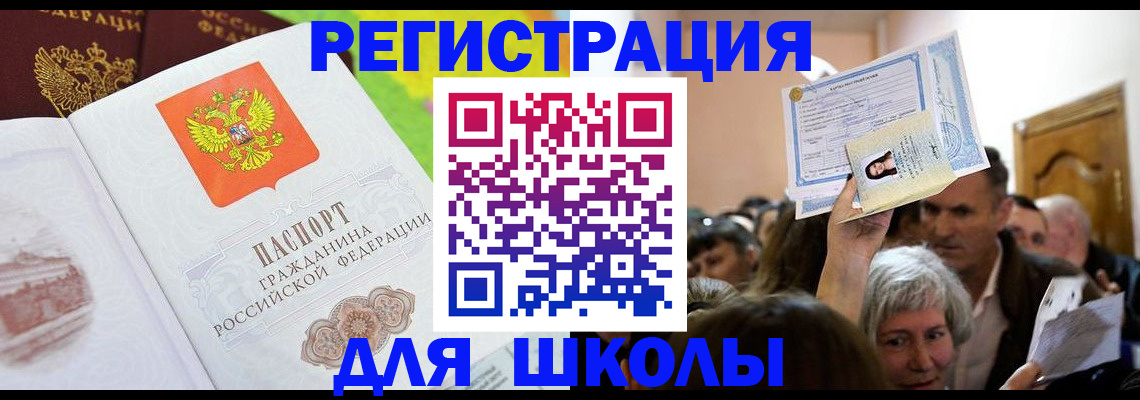 форма 3 в Холмске